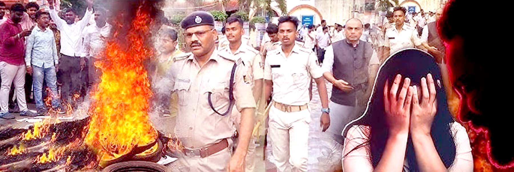 Student who set herself on fire after alleged sexual harassment dies.